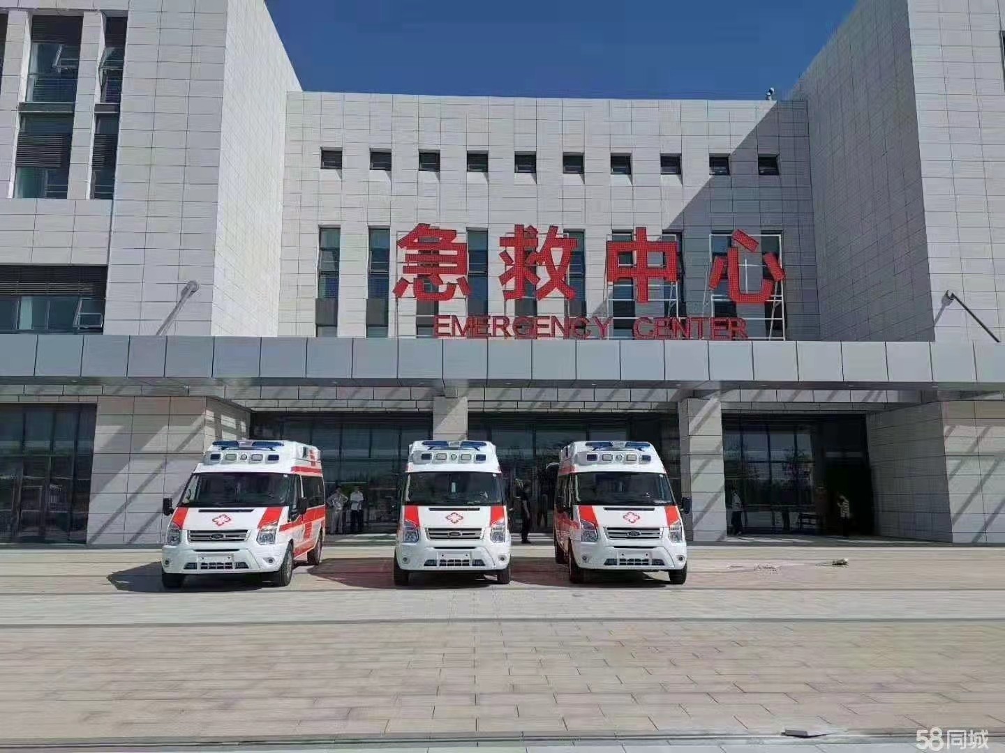 宜君县妇婴监护型护送